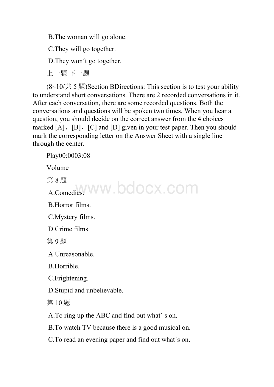 英语三级A模拟试题19.docx_第3页