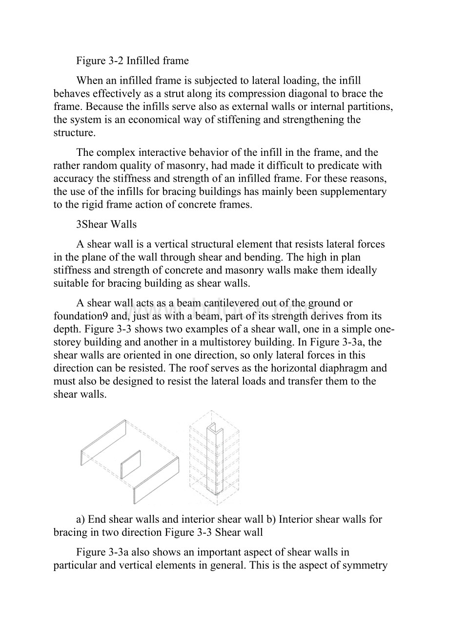 Earthquake Resistant Structural Systems 土木工程外文翻译.docx_第3页