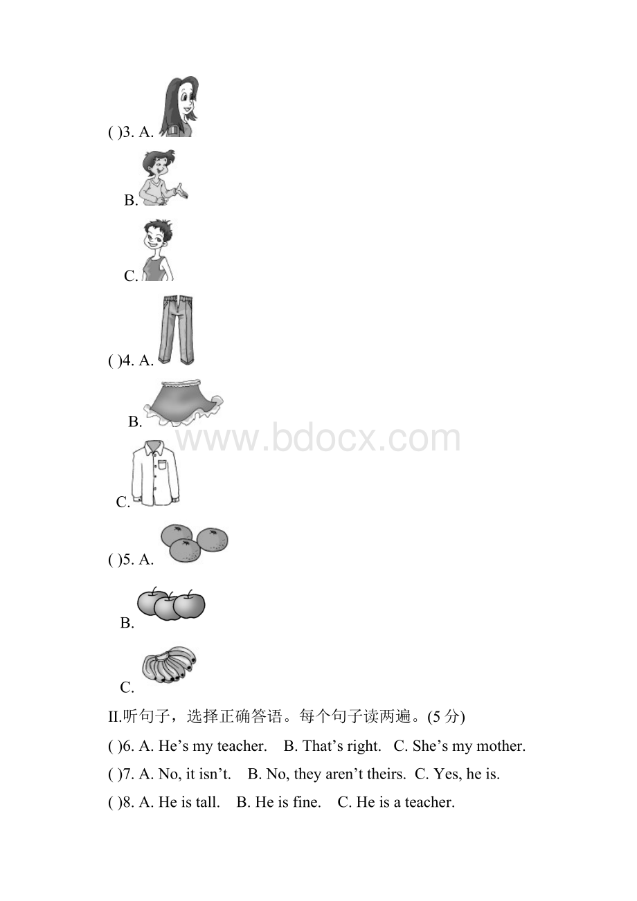 仁爱版七年级英语上册Unit 2 单元测试试题附答案Word文档格式.docx_第2页