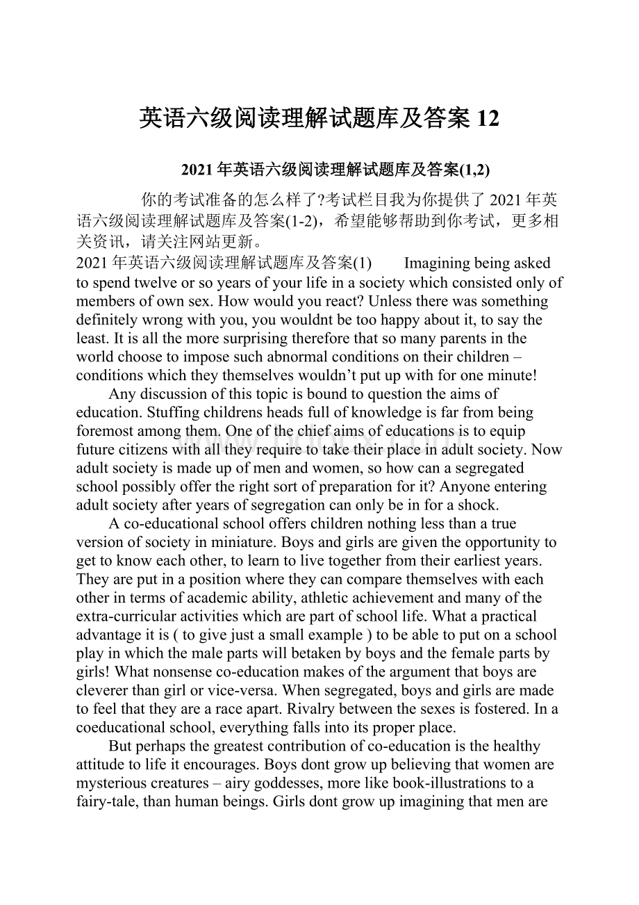 英语六级阅读理解试题库及答案12Word下载.docx