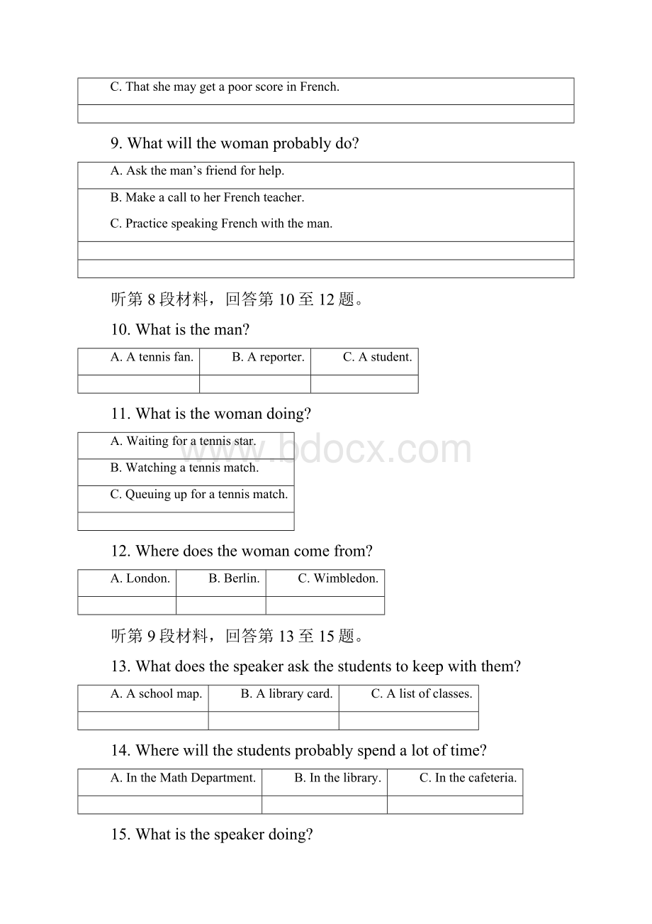 北京市朝阳区届高三上学期期末考试英语试题 WordWord文档下载推荐.docx_第3页