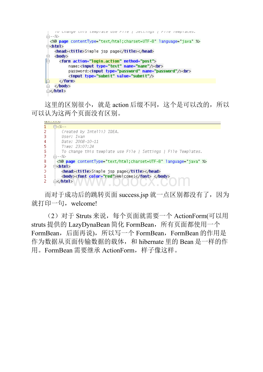 Struts与struts2比较学习.docx_第2页