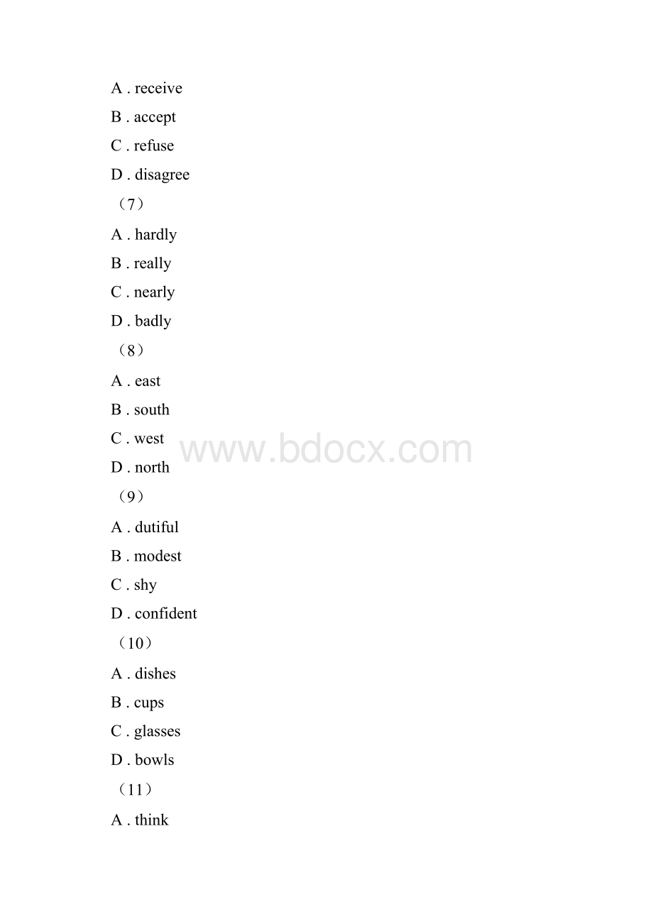 仁爱版届九年级上学期英语期末测试C卷Word下载.docx_第3页