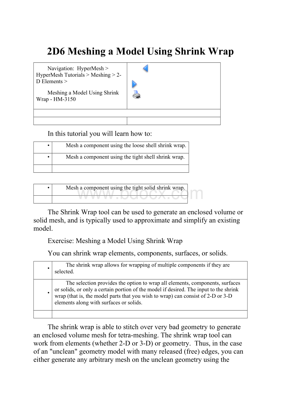 2D6 Meshing a Model Using Shrink Wrap.docx_第1页
