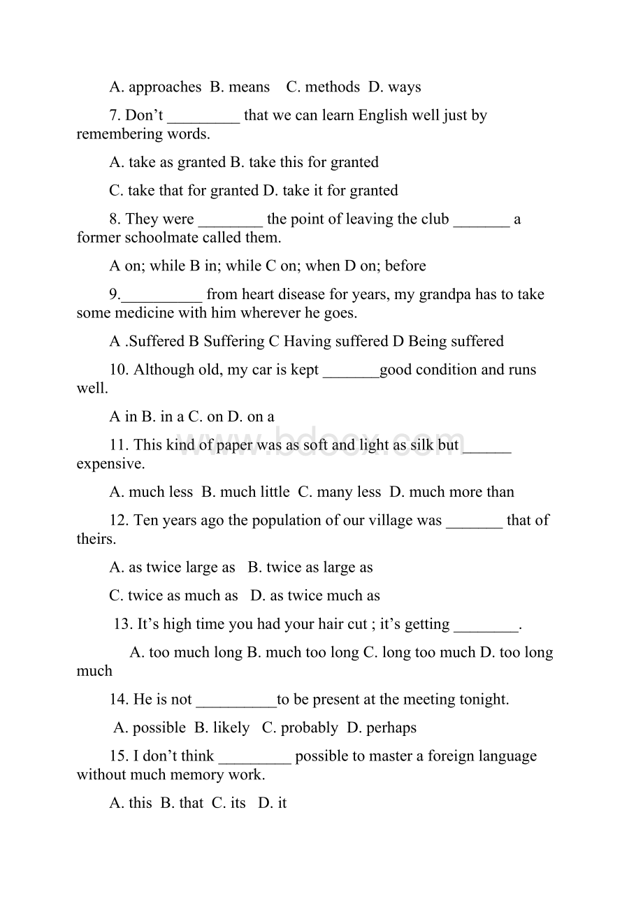 1必修5 modules12上学期月考试题文档格式.docx_第2页