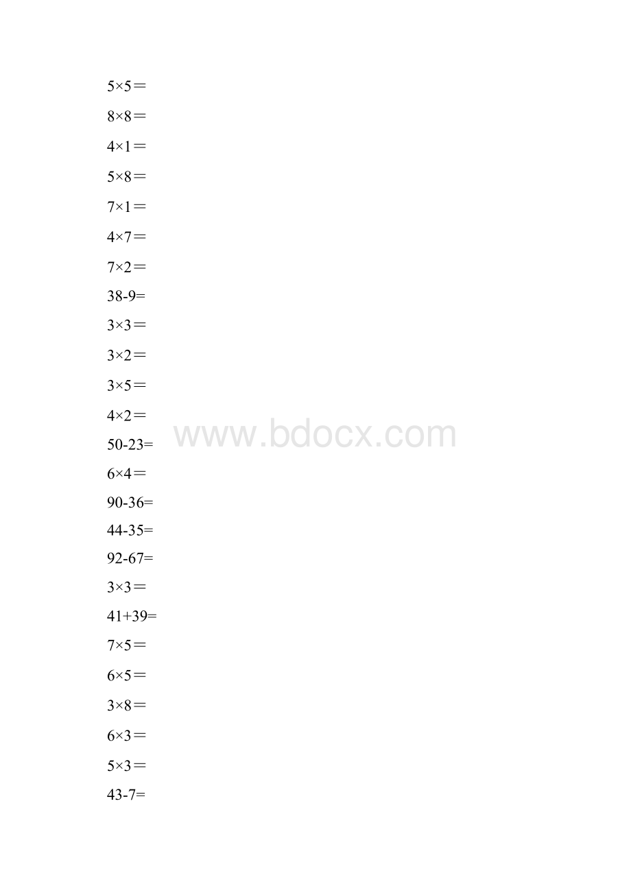 二年级上册数学乘法和百以内加减法每日100题.docx_第3页