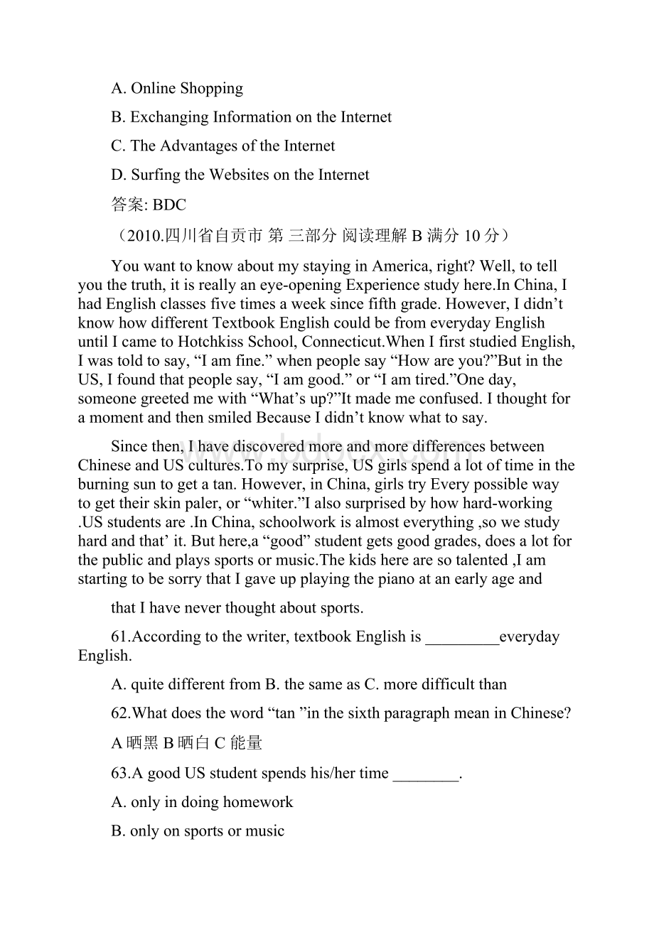 中考英语阅读理解练习题及答案Word文件下载.docx_第2页