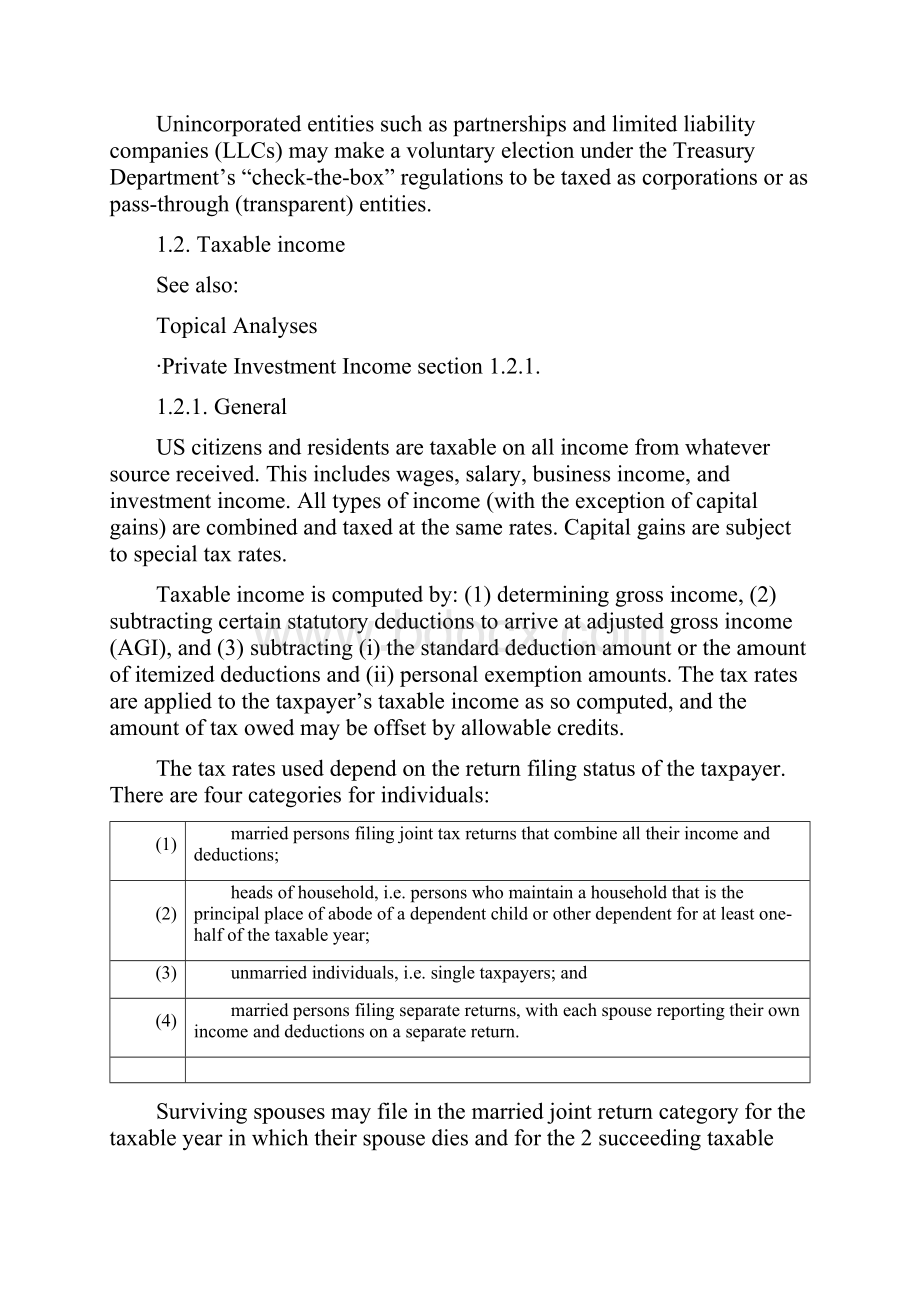 美国个人所得税制之欧阳历创编Word文件下载.docx_第2页