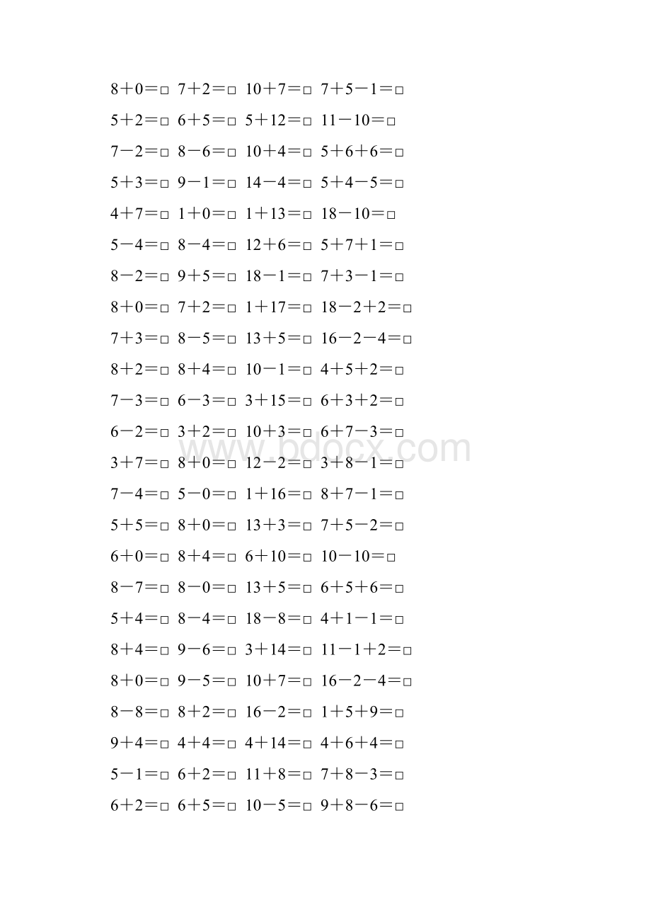 小学一年级数学上册口算题练习卡10.docx_第3页