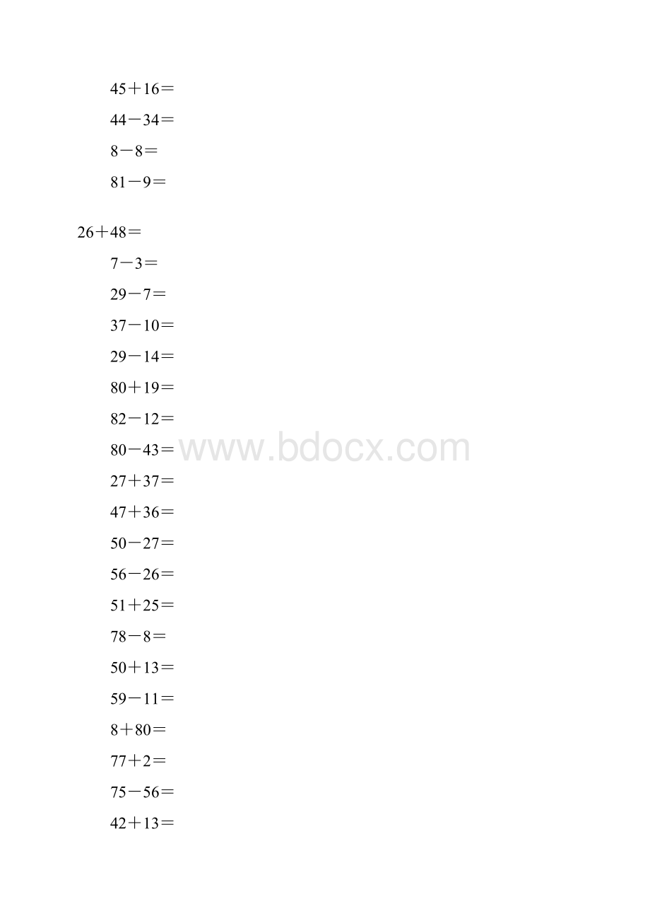 100以内的加减法及混合练习题目500道.docx_第3页