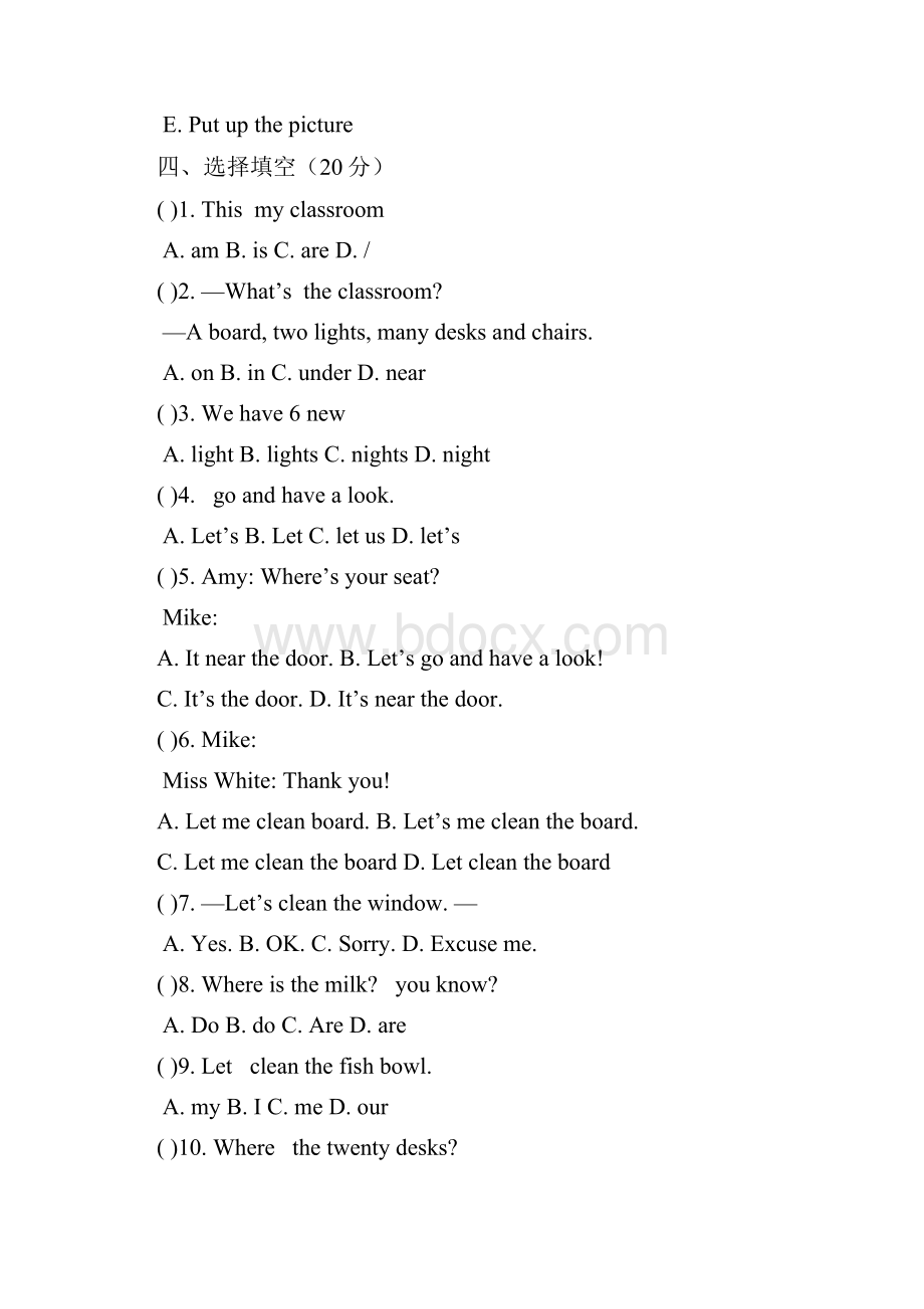 最新四年级上册英语试题和答案.docx_第2页