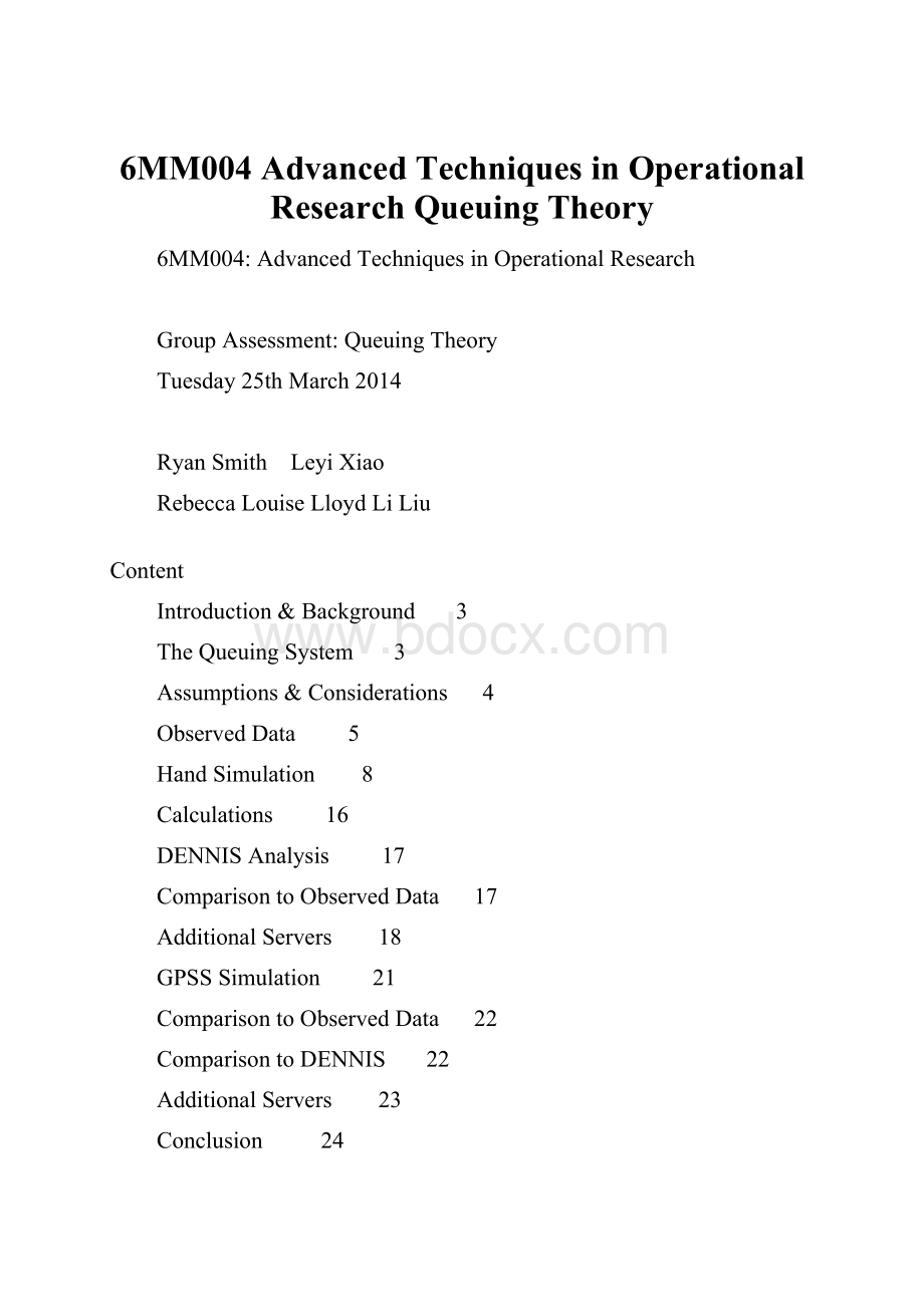 6MM004Advanced Techniques in Operational Research Queuing TheoryWord格式文档下载.docx