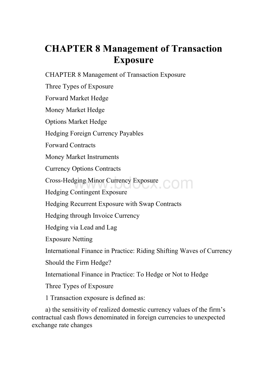 CHAPTER 8 Management of Transaction ExposureWord下载.docx_第1页