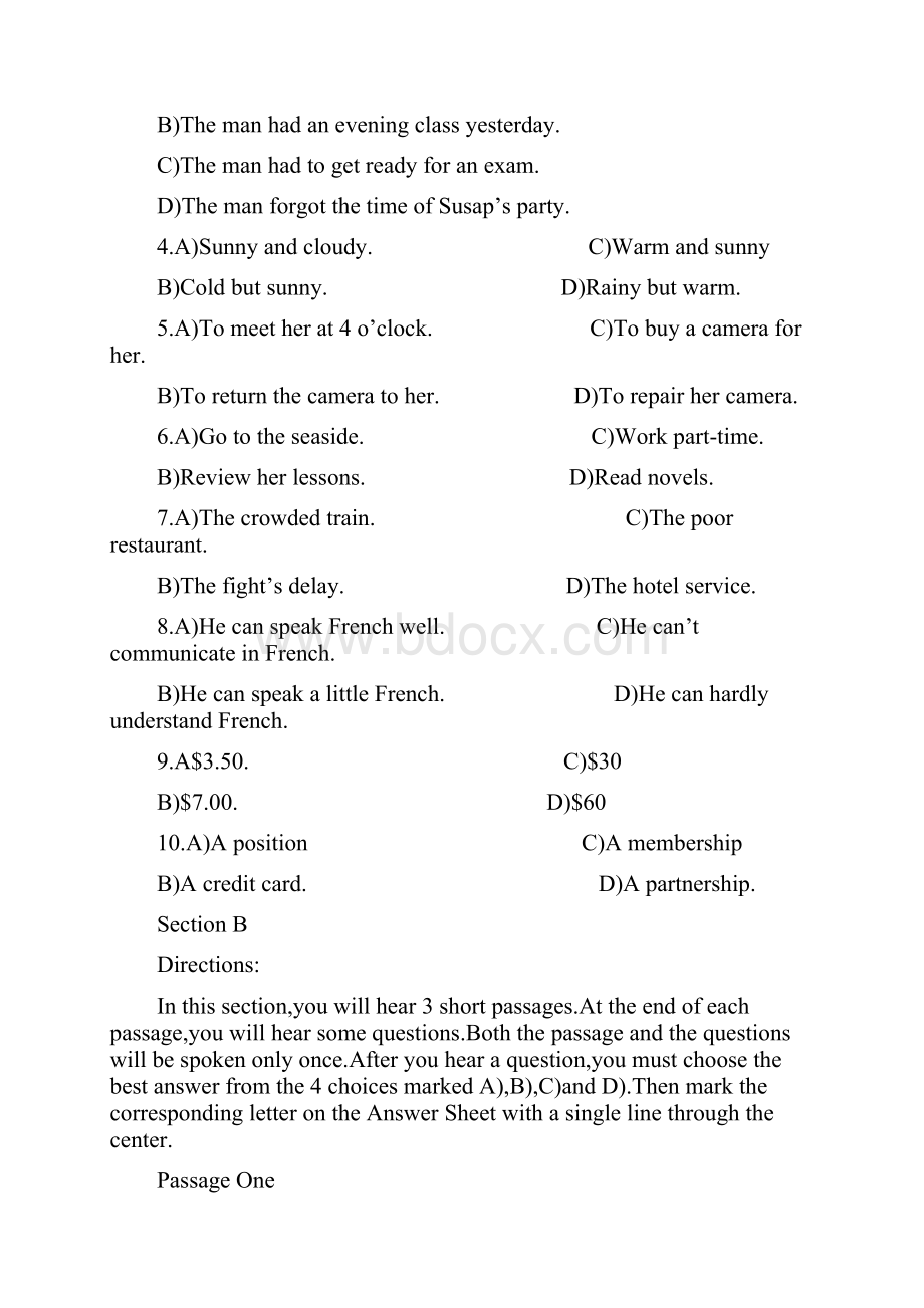 江西专升本英语真题1.docx_第3页