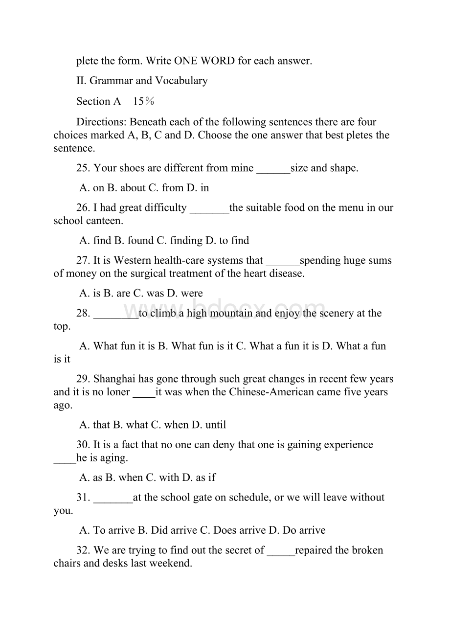 高一下学期期末考试英语试题 含答案I.docx_第2页