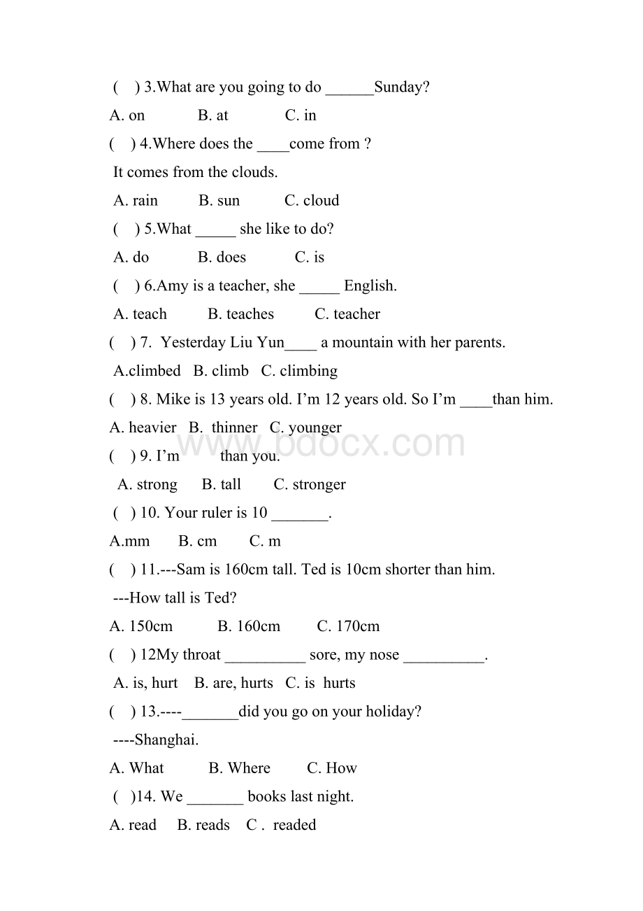 小学六年级英语下册试题Word格式文档下载.docx_第2页