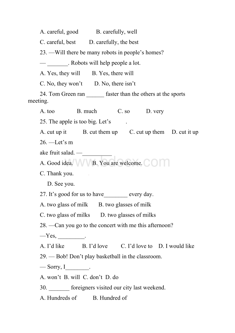 八年级上学期期末考试英语试题.docx_第3页