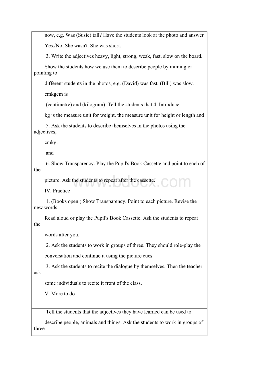 深圳版小学六年级英语上册全册教案.docx_第2页