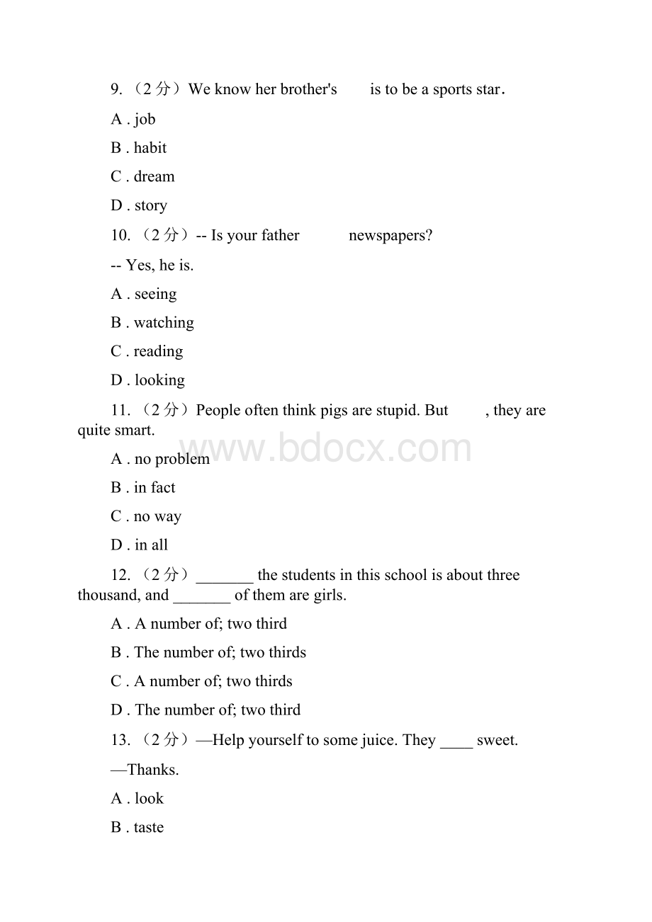 上海版英语中考模拟冲刺六II 卷.docx_第3页