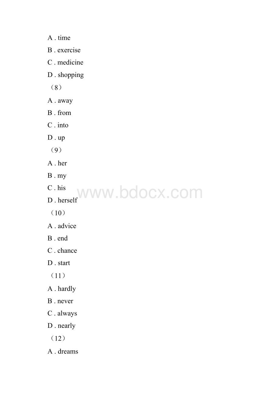 外研版学年初中英语九年级上册期末模拟复习卷一B卷Word文件下载.docx_第3页