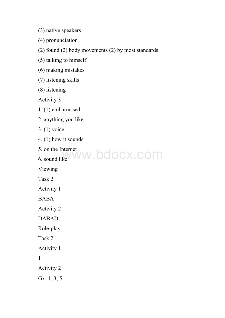 新视野大学英语第三版第二册视听说参考答案62130讲解学习.docx_第2页