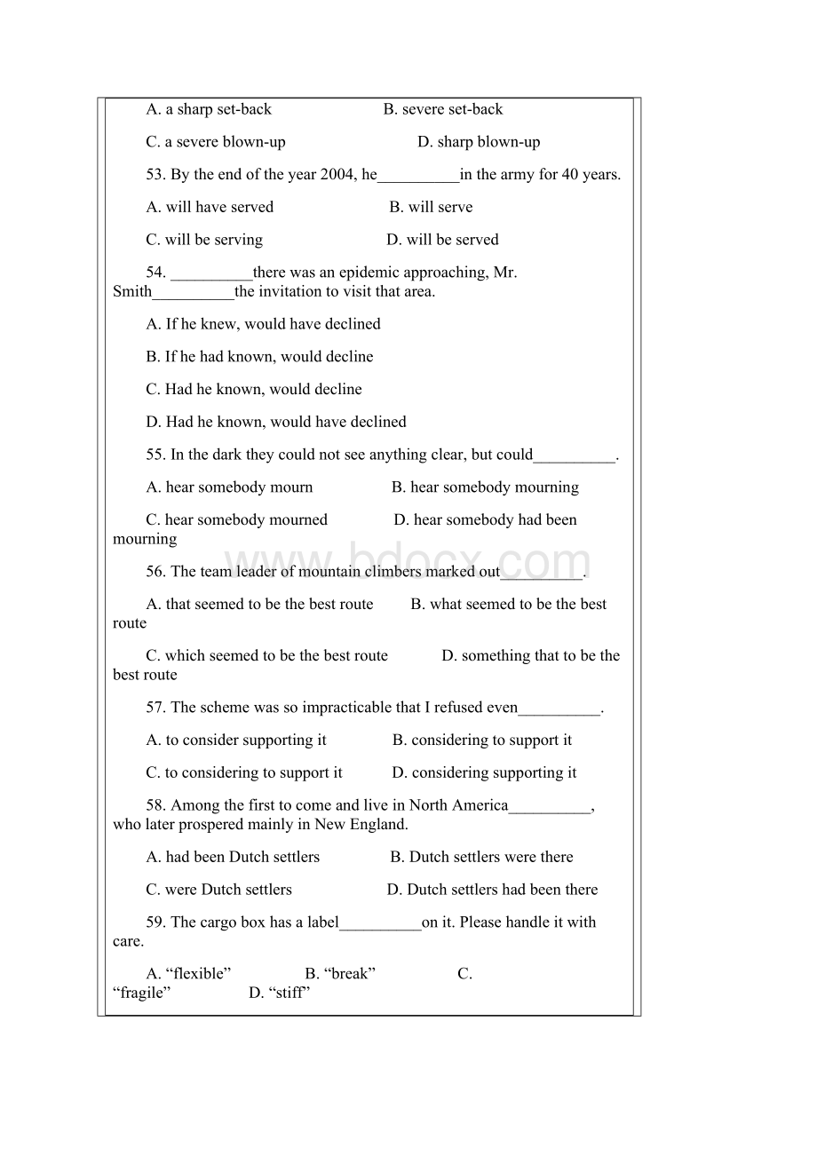 北京大学博士研究生入学考试试题.docx_第3页