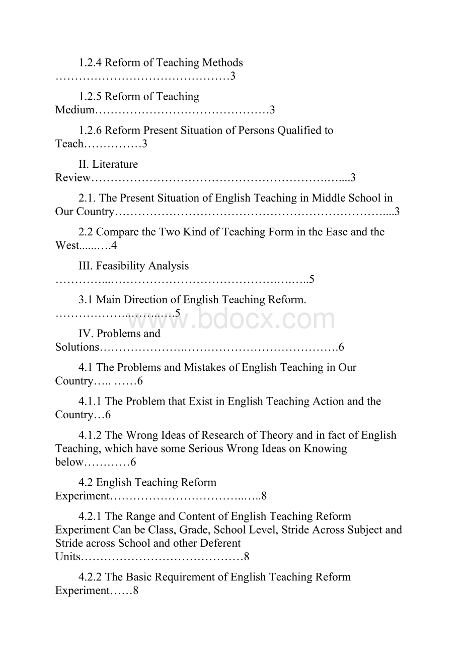 Introduction of English Teaching Reform in Middle SchoolWord下载.docx_第2页