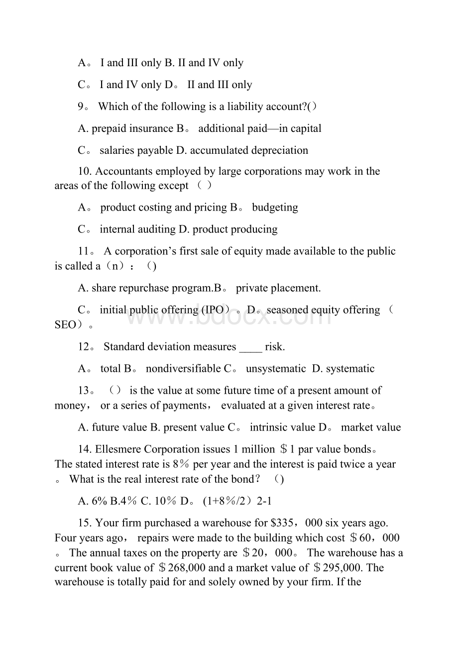 14级财务管理专业英语习题Word下载.docx_第3页