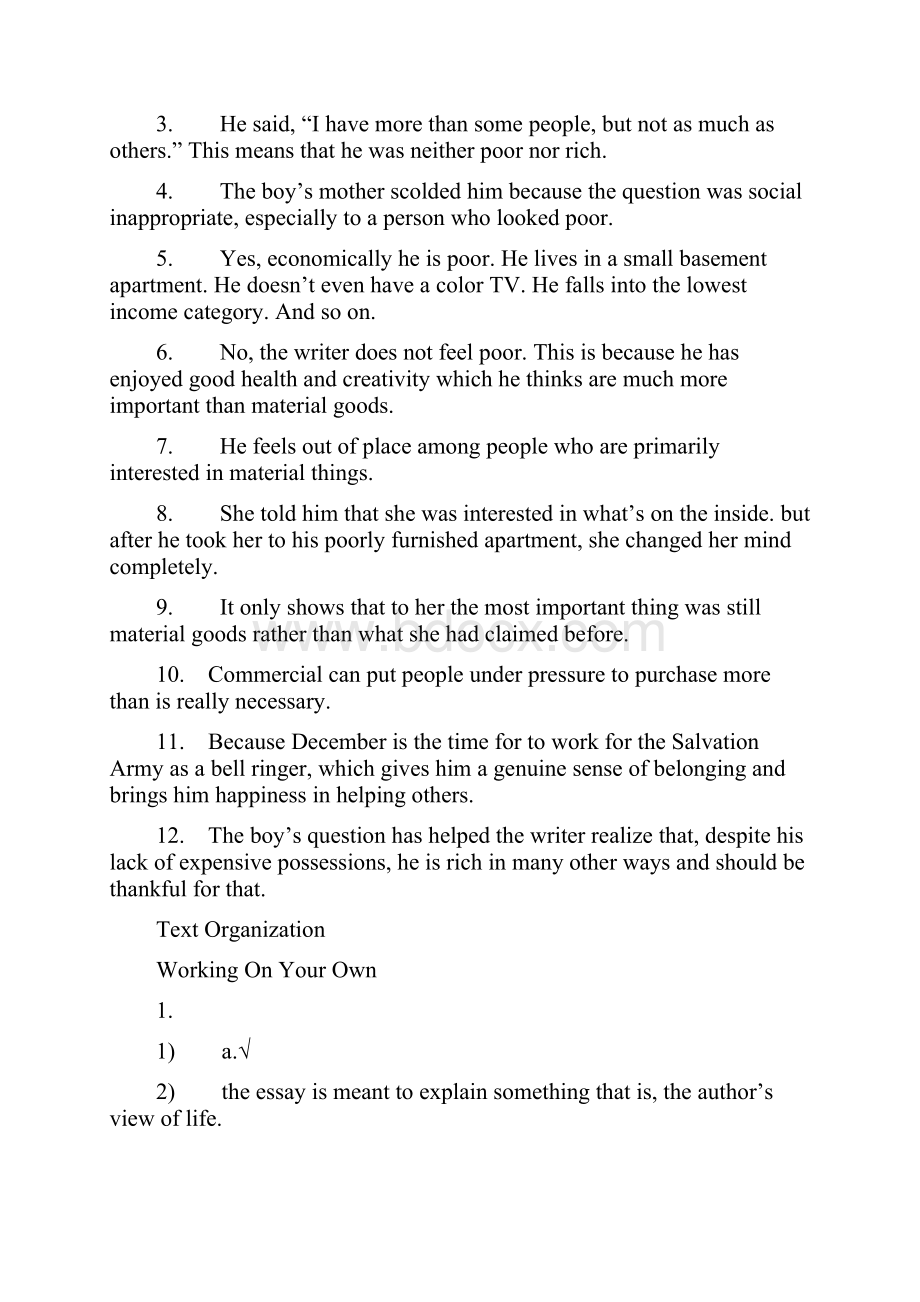 全新版大学英语第二版综合教程2学生用书课后习题答案.docx_第3页