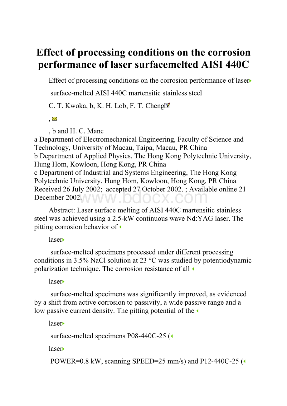 Effect of processing conditions on the corrosion performance of lasersurfacemelted AISI 440C文档格式.docx