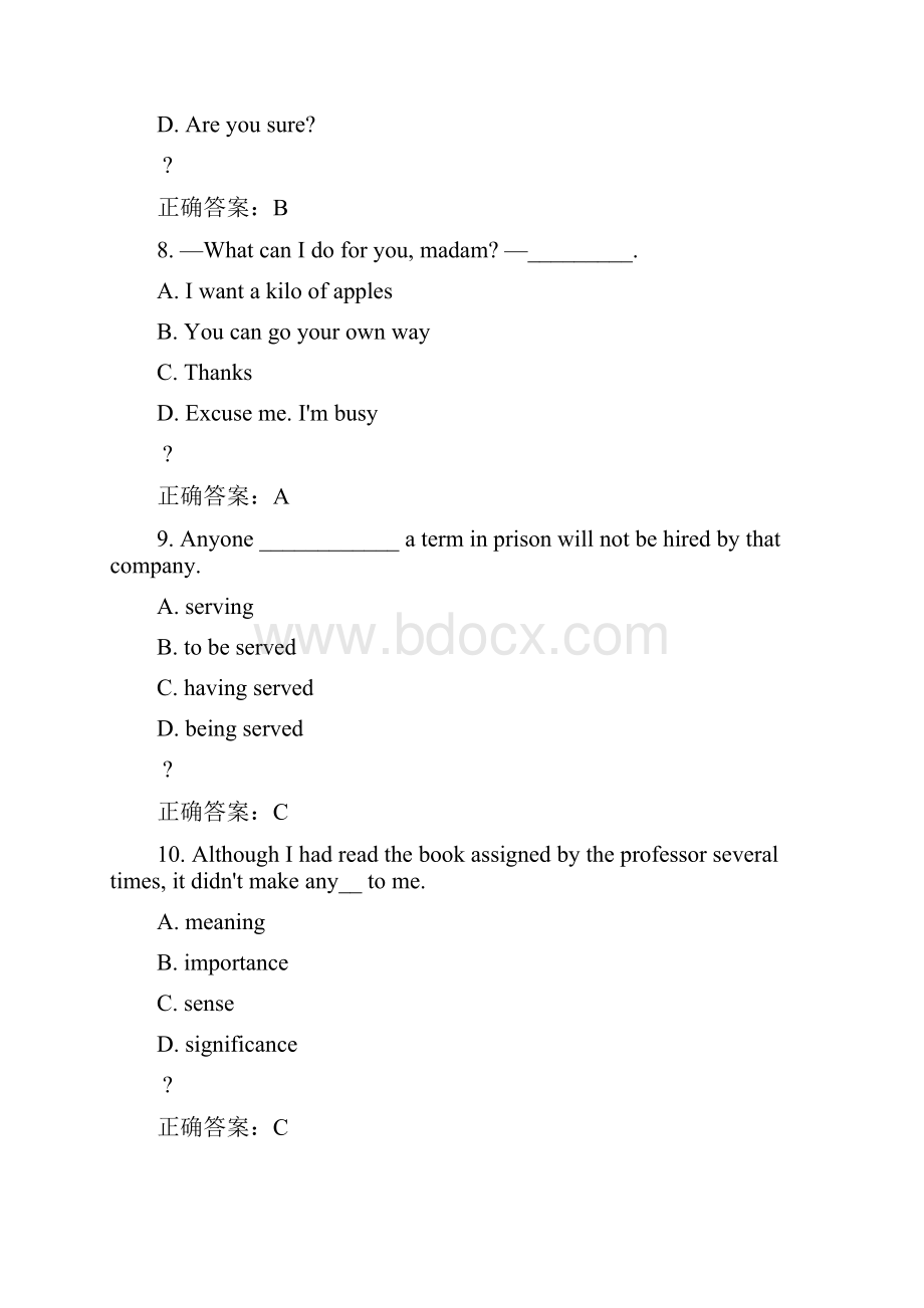 福师14秋《大学英语1》在线作业一答案.docx_第3页