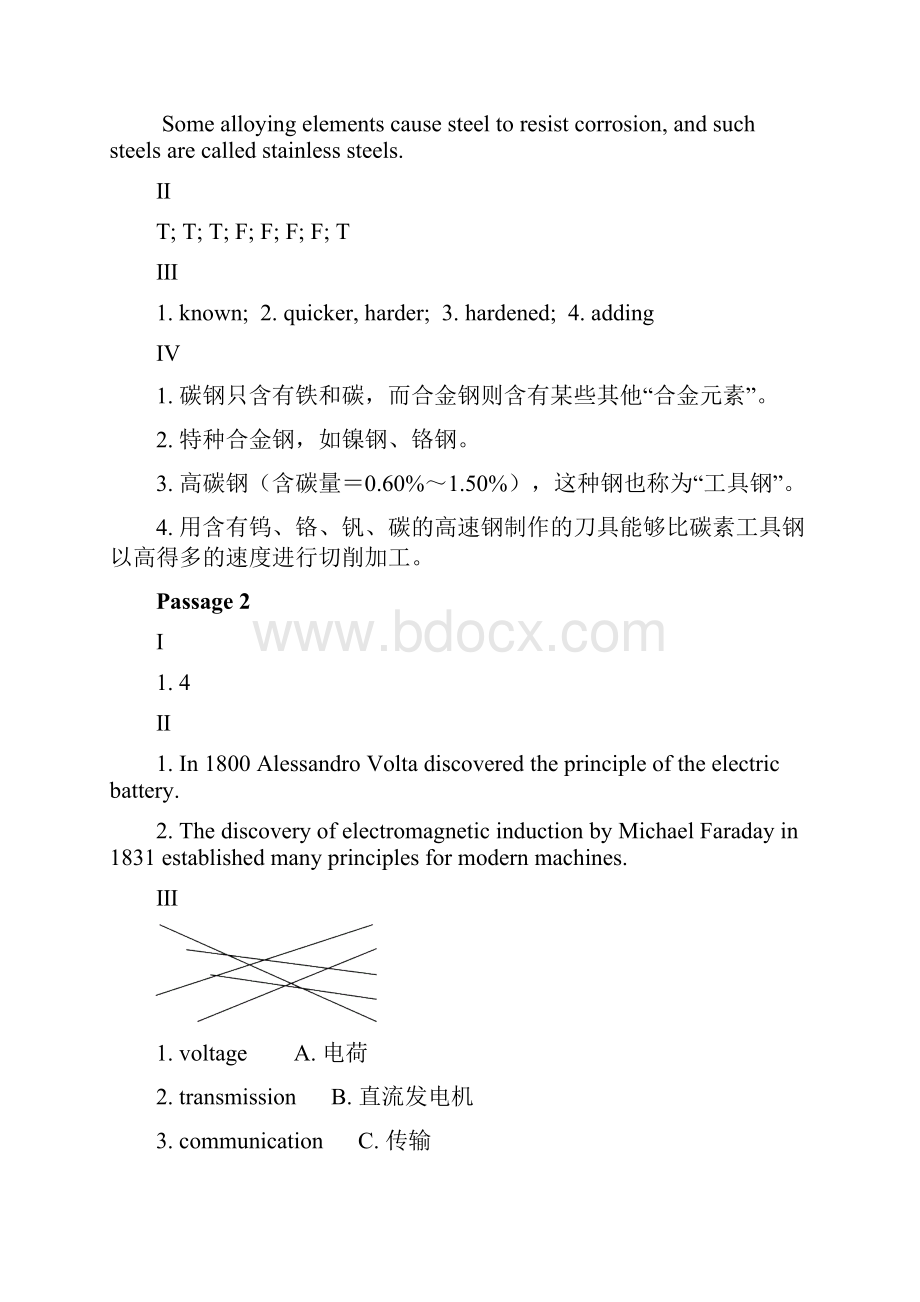 《机电英语》答案文档格式.docx_第2页