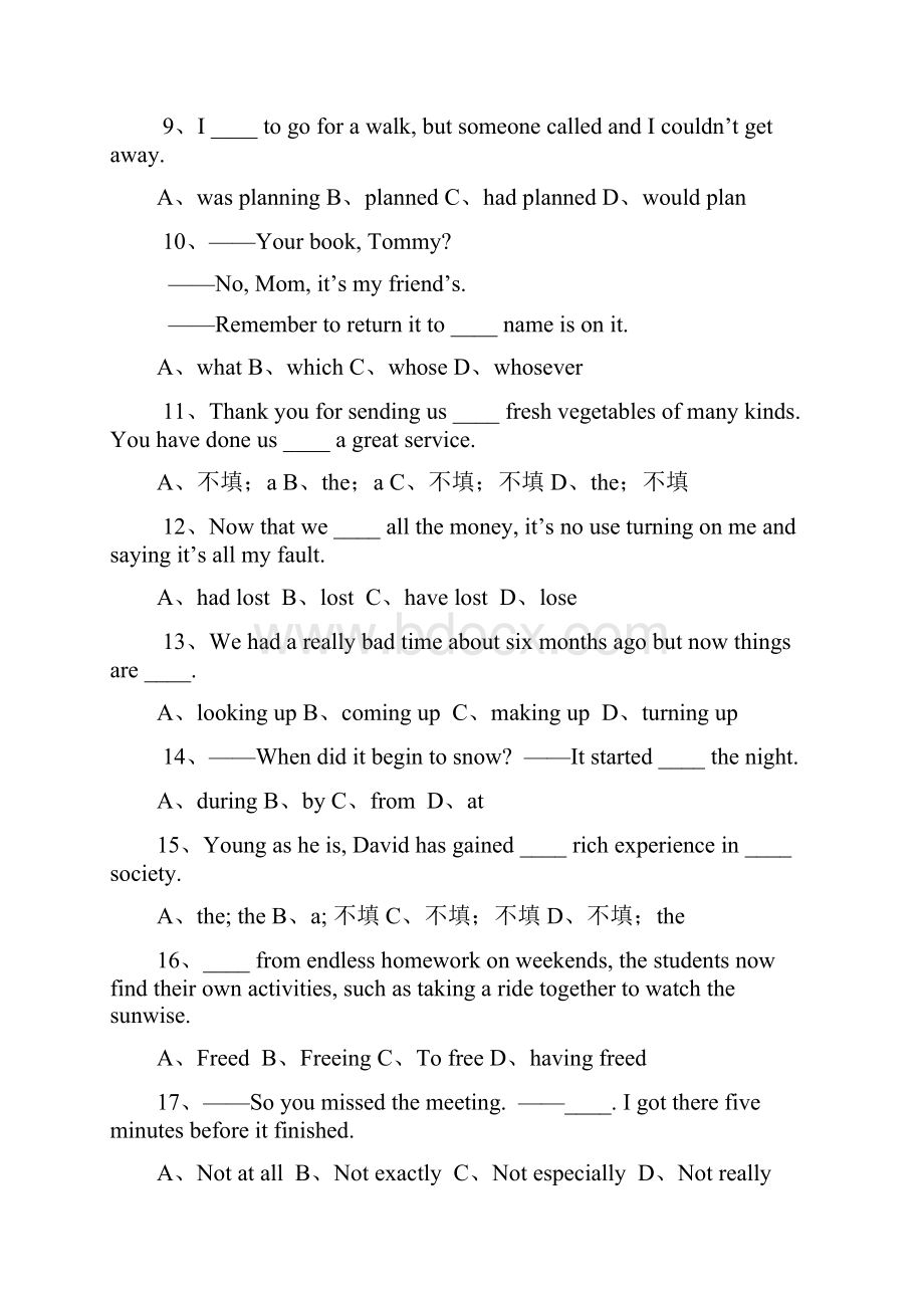 历年高考英语易错题难题好题汇编及解析.docx_第2页