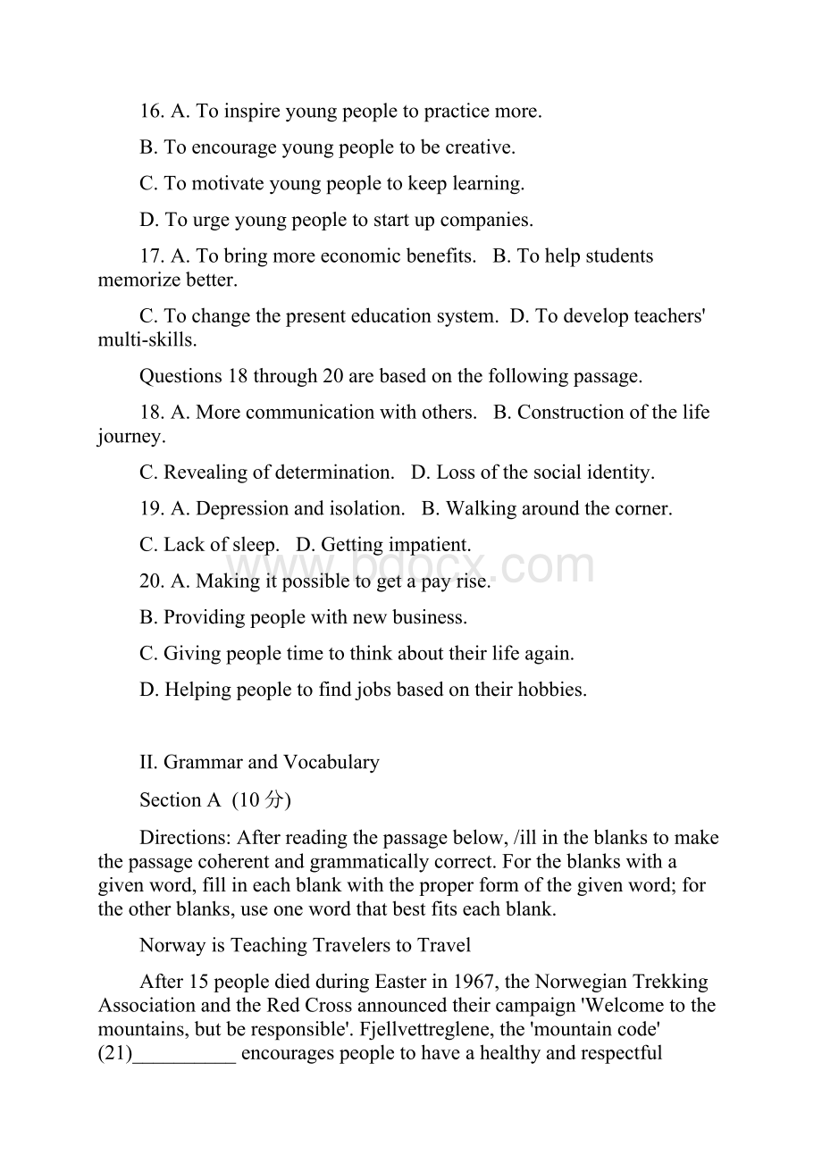 2 1 黄浦区高三英语一模卷Word文件下载.docx_第3页