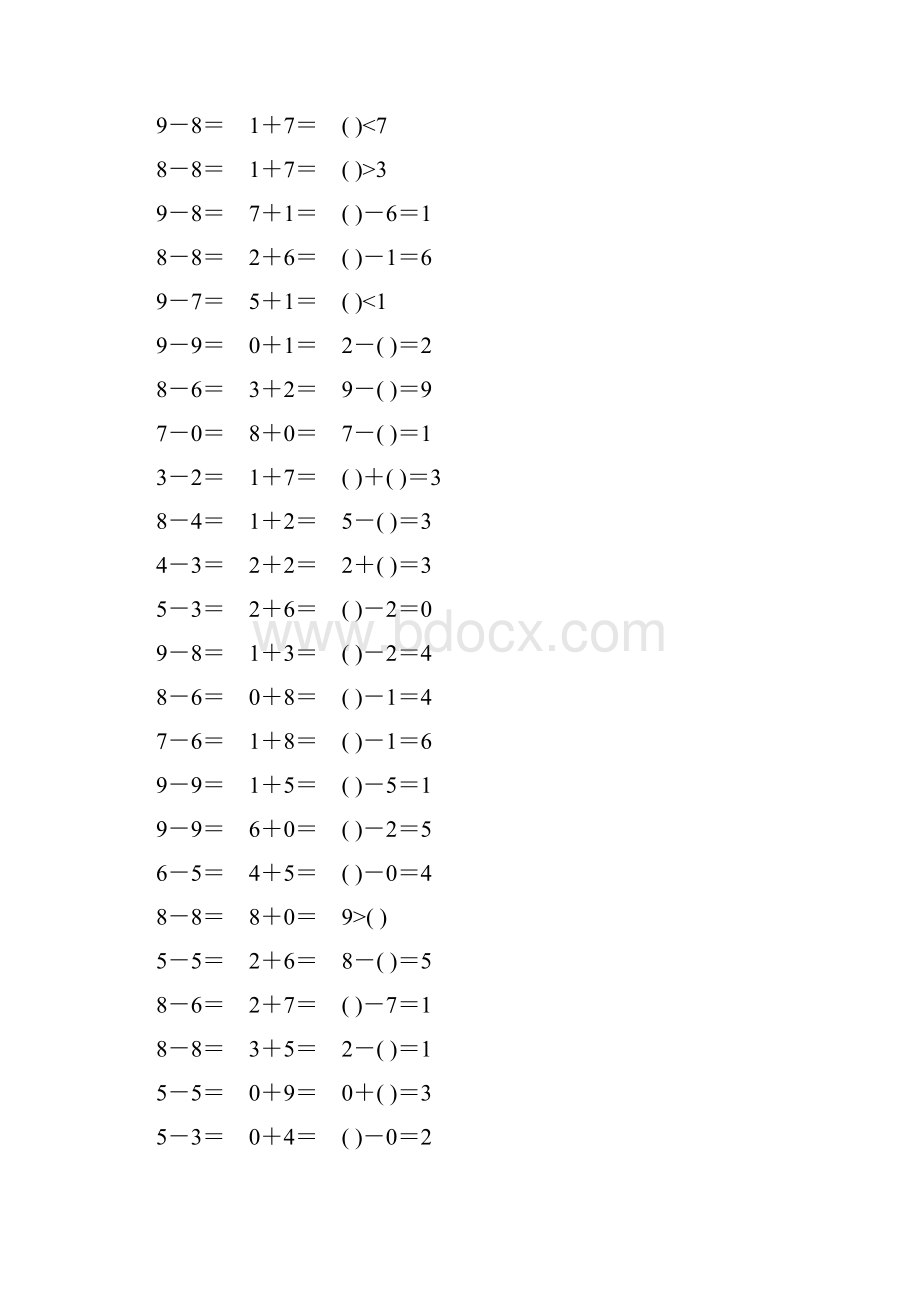 一年级数学上册10以内的加减法练习卡132文档格式.docx_第3页