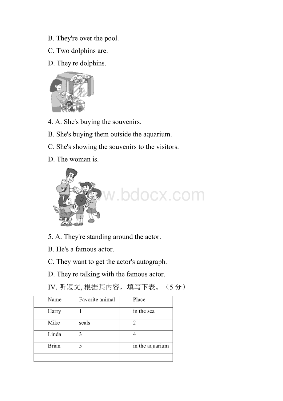 8上Unit8同步验收题Word文档格式.docx_第3页