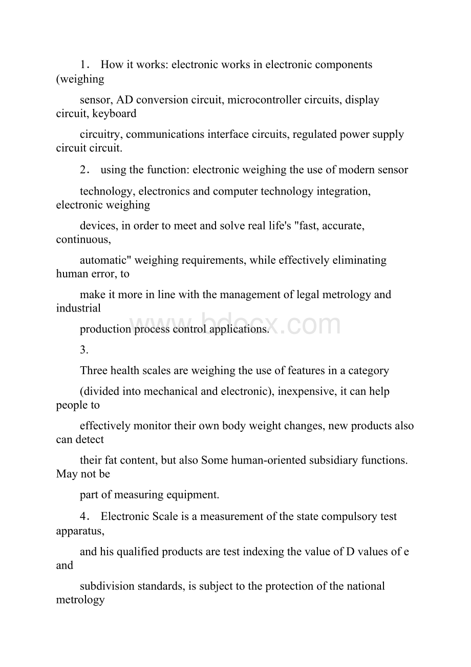 电子秤中英文对照外文翻译文献Word格式文档下载.docx_第2页