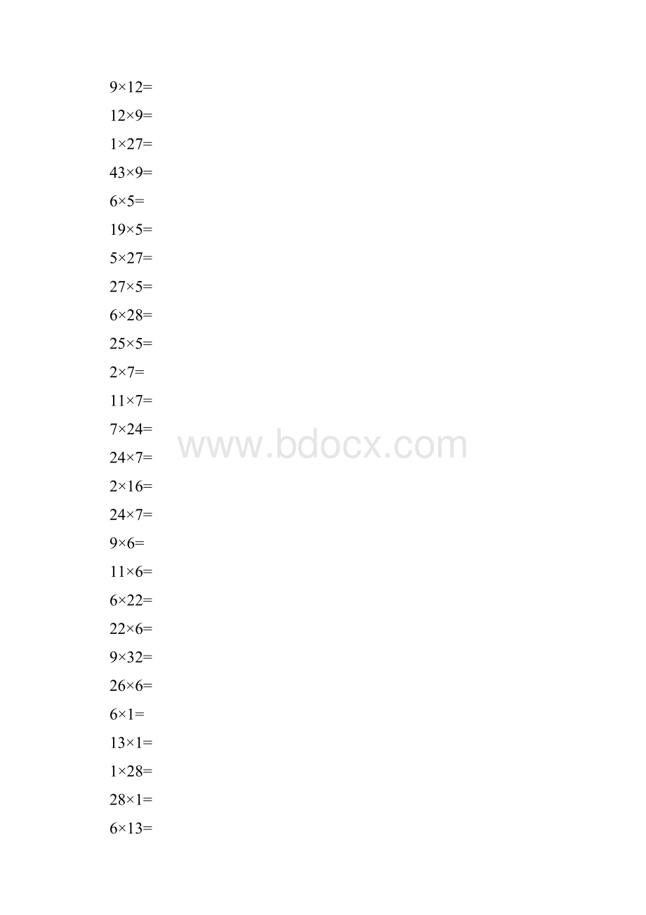 二年级数学上册乘法口算题600道孩子计算提升必备Word文档格式.docx_第3页