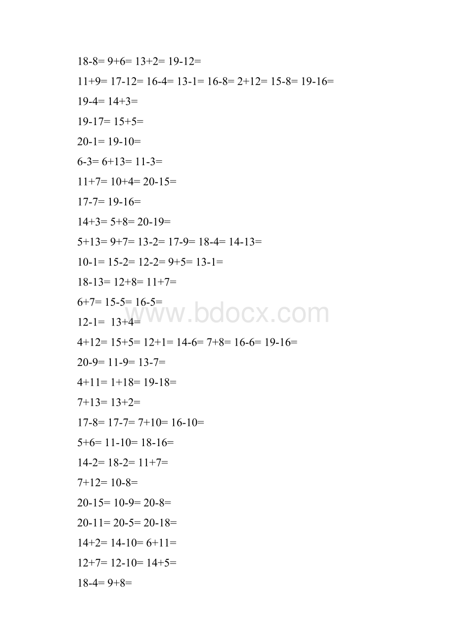 一年级20以内加减法口算题1000道.docx_第2页