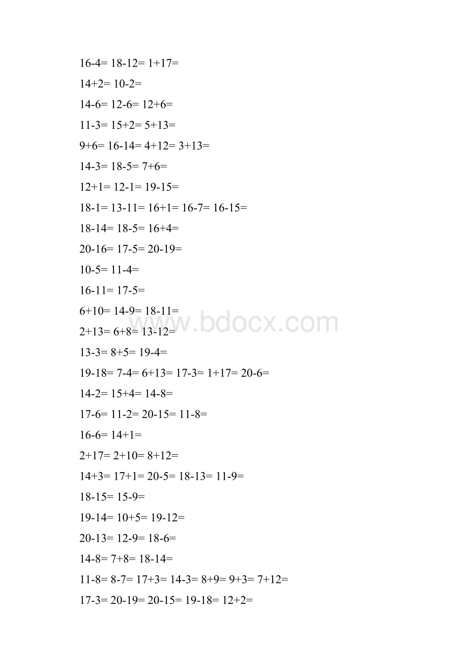 一年级20以内加减法口算题1000道.docx_第3页