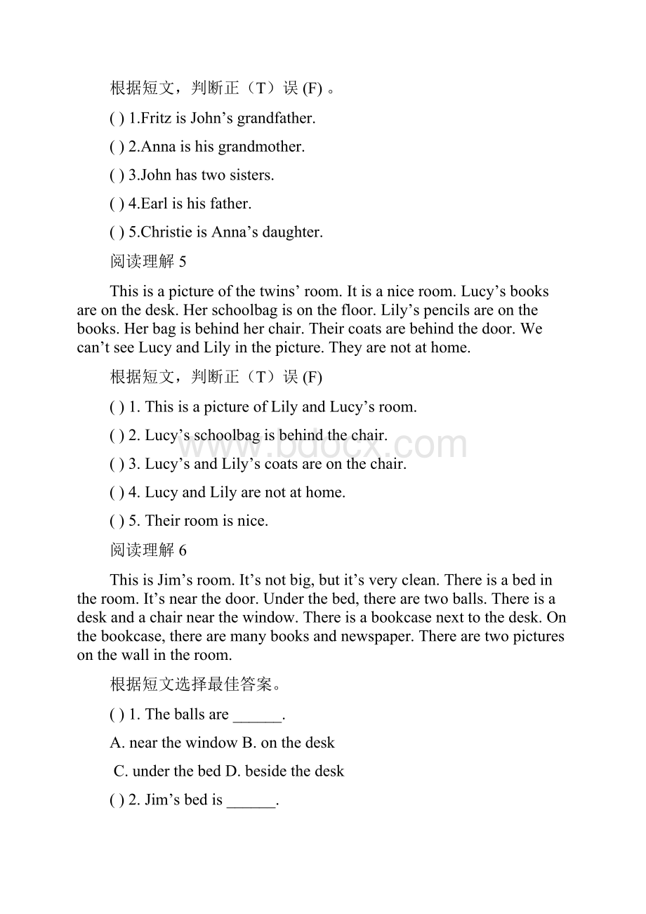 初一英语阅读训练25篇.docx_第3页