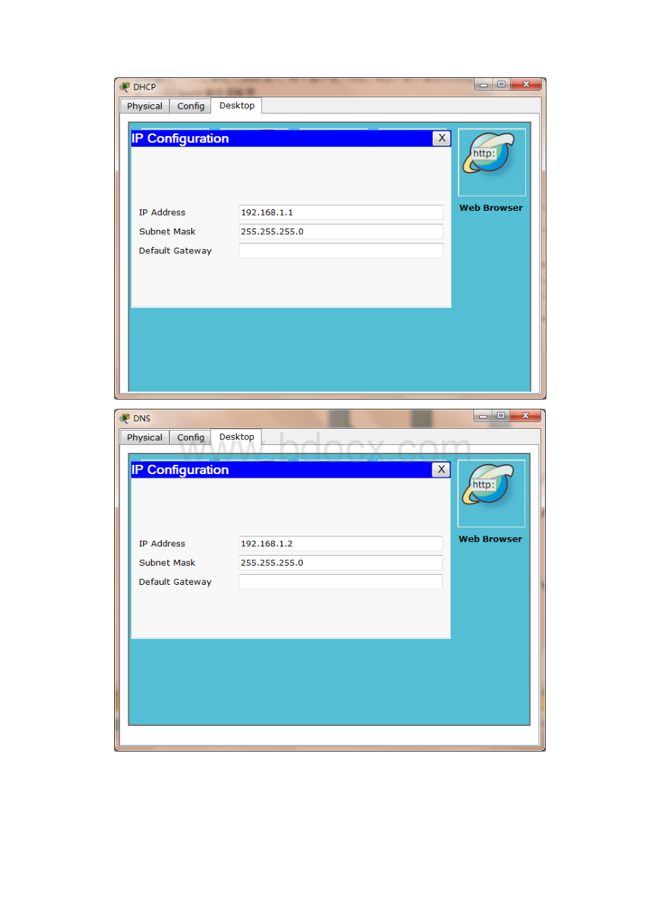 Cisco Packet Tracer服务器配置邮件传送ftpwebemaildnsdhcp图解.docx_第3页