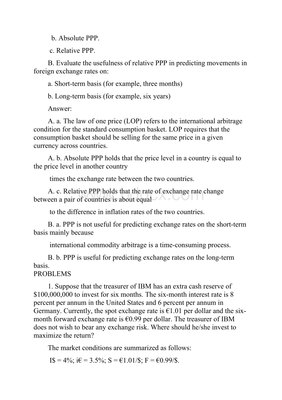 国际财务管理课后习题答案第六章.docx_第3页