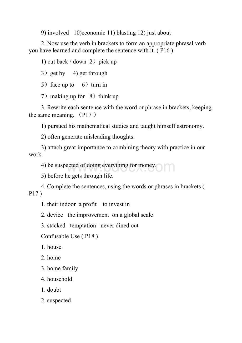 全新版大学英语第二版综合教程3习题答案18.docx_第3页