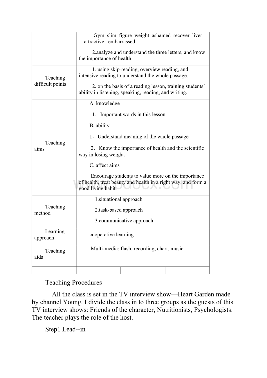 dying to be thin 教学设计一等奖.docx_第2页