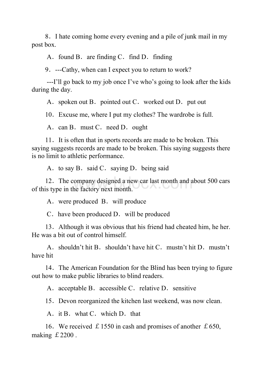 上海国和中学高二英语下期末试题及答案Word文件下载.docx_第2页