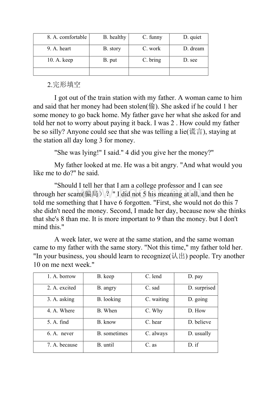 中考英语完型填空专题练习人物传记与故事阅读类.docx_第2页