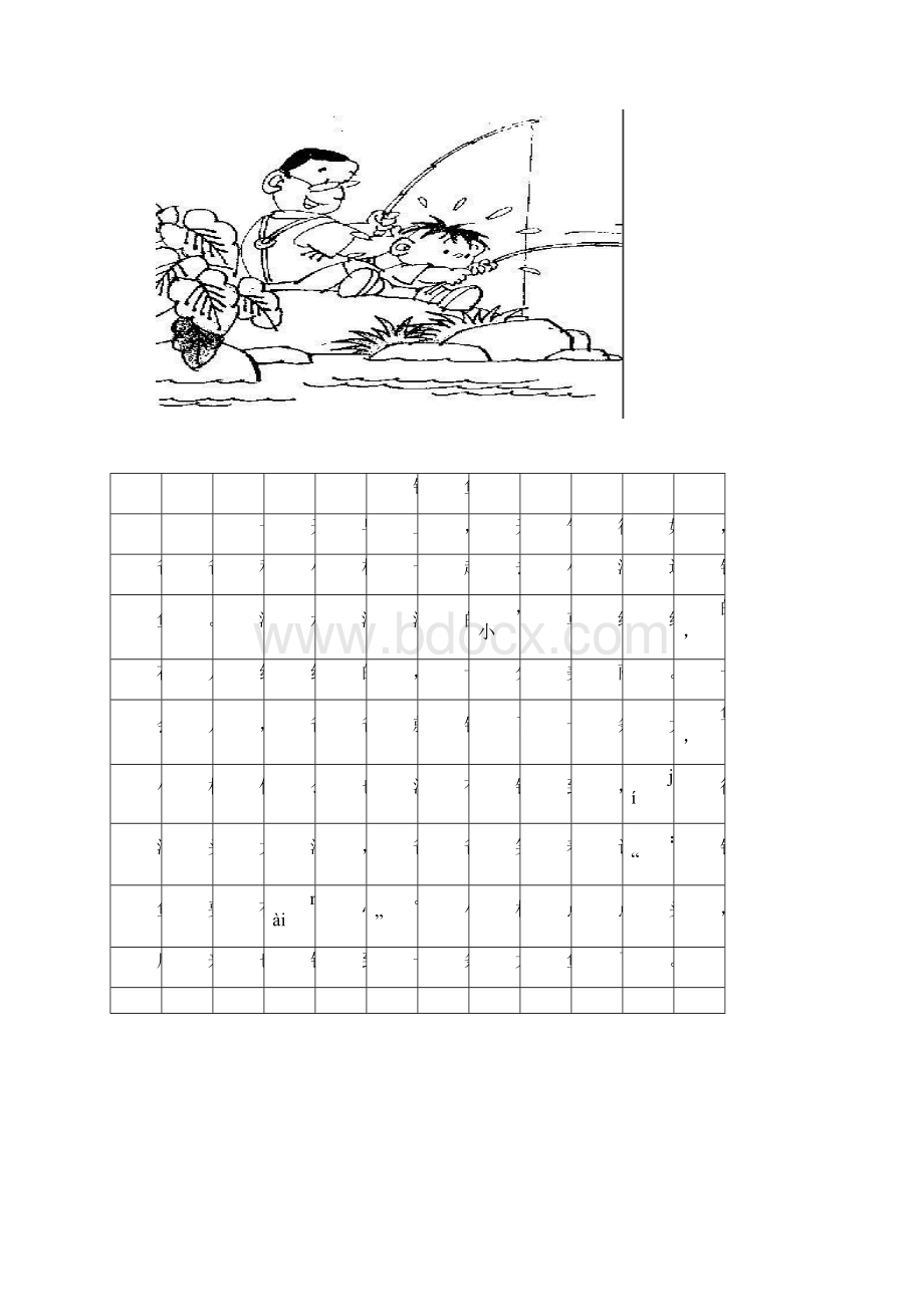 一年级看图写话复习.docx_第2页