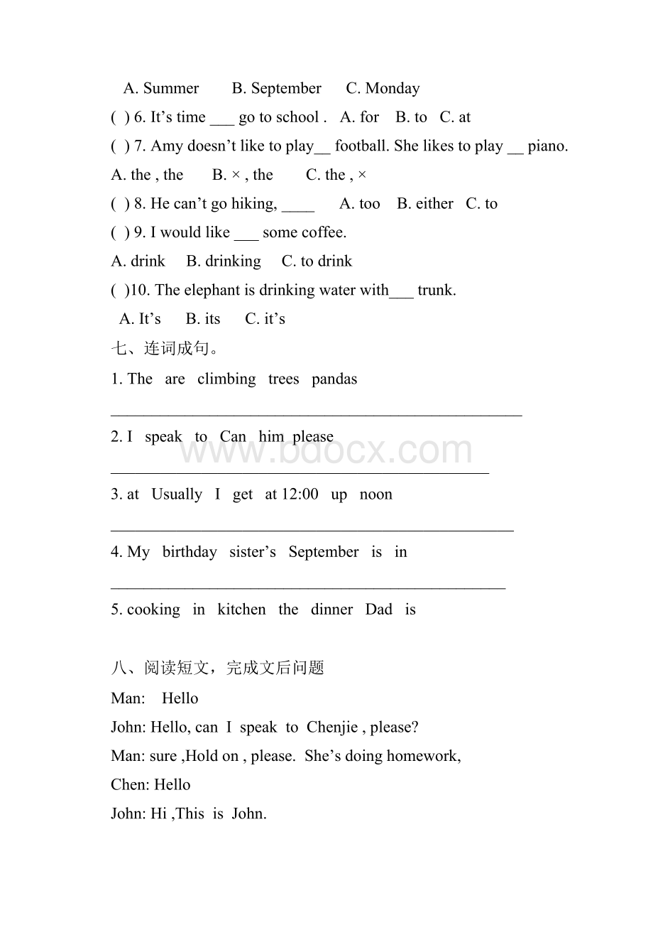 小学五年级英语下册期末考试试题Word文档格式.docx_第3页