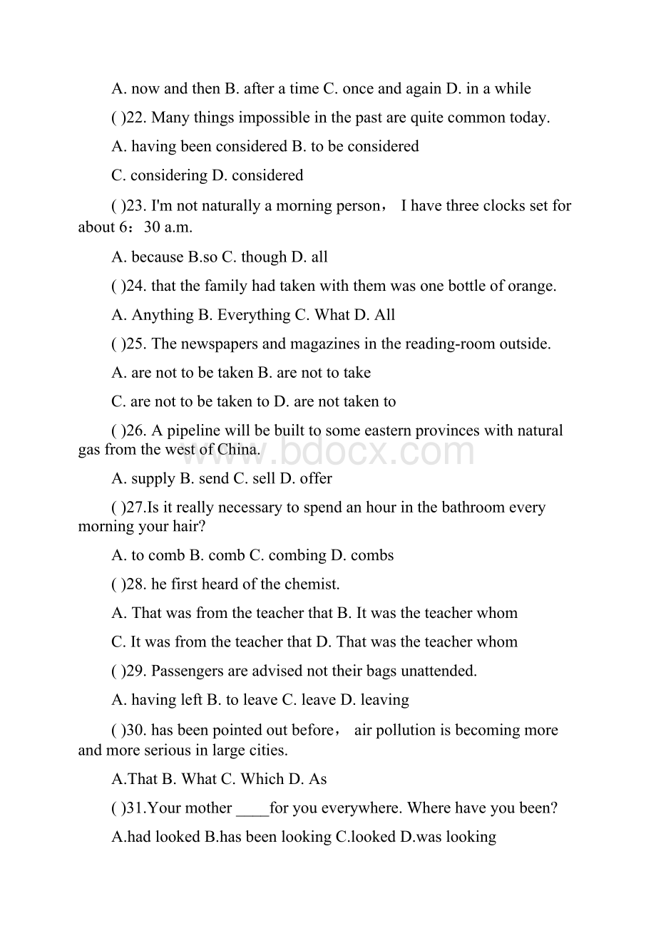 14专升本英语试题Word文档下载推荐.docx_第3页